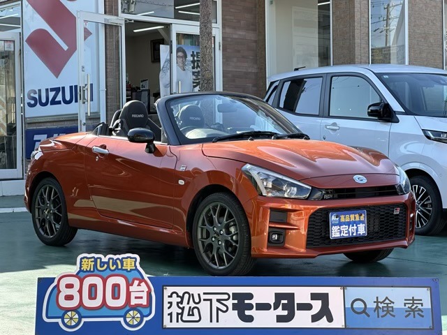 ダイハツ コペン ＧＲ スポーツ ６６０ R2年 (東海) 99