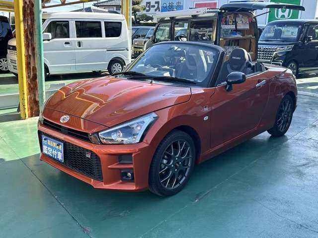 ダイハツ コペン ＧＲ スポーツ ６６０ R2年 (東海) 99
