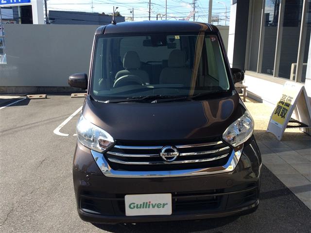 日産 デイズ　ルークス ６６０ Ｘ R1年 (東海) 99