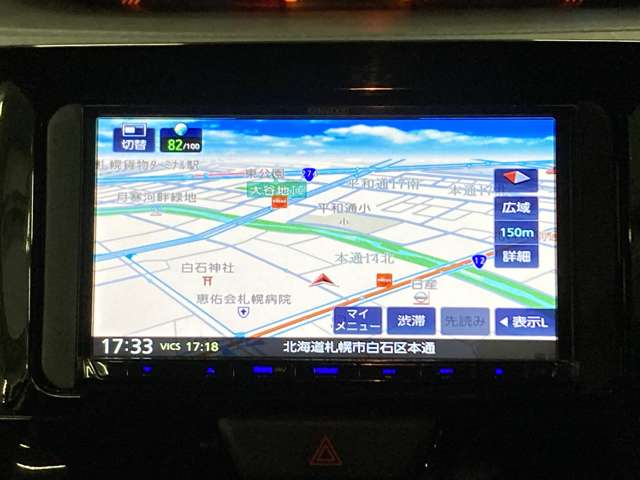 ダイハツ タント ６６０ Ｘ ４ＷＤ H30年 (北海道) 99