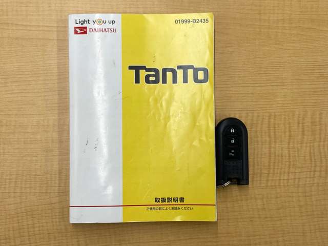 ダイハツ タント ６６０ Ｘ ４ＷＤ H30年 (北海道) 99