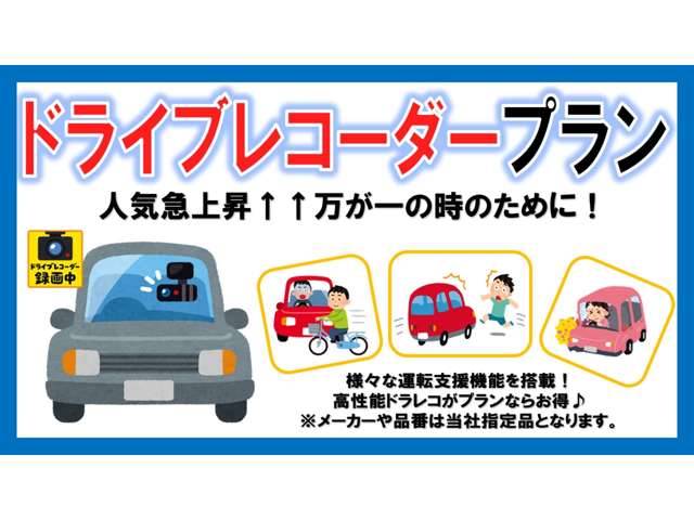 スズキ ＭＲワゴン ６６０ Ｌ ４ＷＤ H26年 (北海道) 99