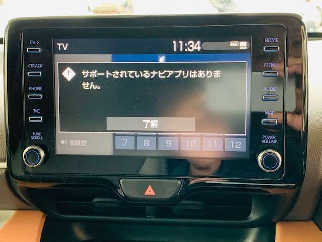 トヨタ ヤリス １．５ Ｚ R2年 (東北) 99