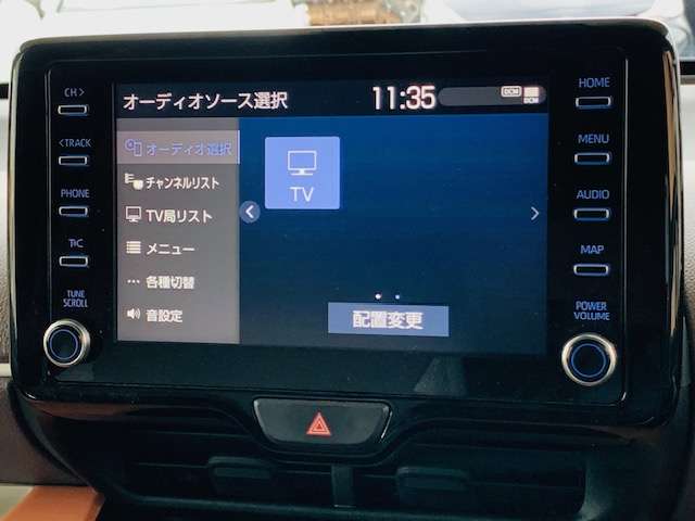 トヨタ ヤリス １．５ Ｚ R2年 (東北) 99