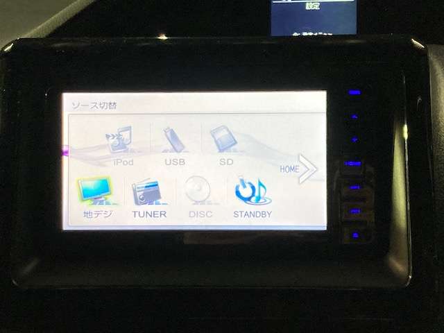 トヨタ ヴォクシー ２．０ ＺＳ ４ＷＤ H28年 (東北) 99