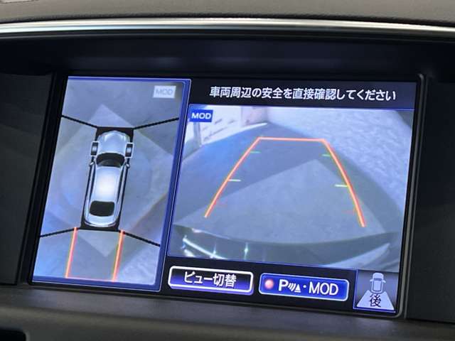 日産 フーガ ２．５ ２５０ＧＴ Ａパッケージ H28年 (関東) 99