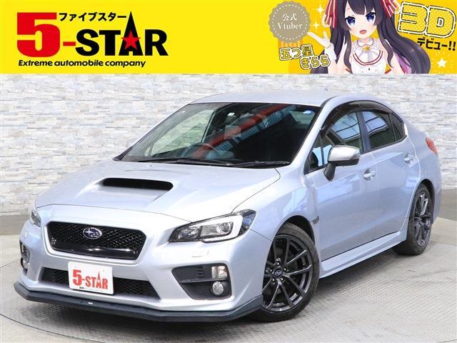 スバル ＷＲＸ　Ｓ４ Ｓ４ ２．０ＧＴ－Ｓ アイサイト ４ＷＤ H27年 (関東) 99