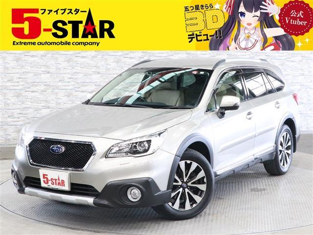 スバル レガシィアウトバック ２．５ リミテッド ４ＷＤ H28年 (関東) 99