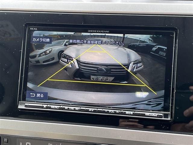 スバル レガシィアウトバック ２．５ リミテッド ４ＷＤ H28年 (関東) 99