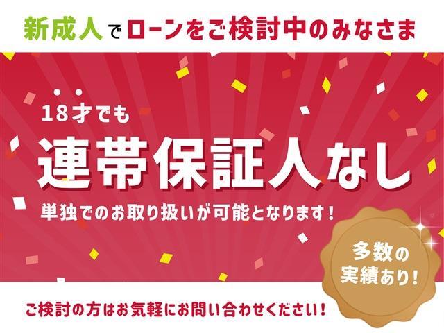 トヨタ クラウン　ハイブリッド ハイブリッド ３．５ Ｇ エグゼクティブ H30年 (関東) 99