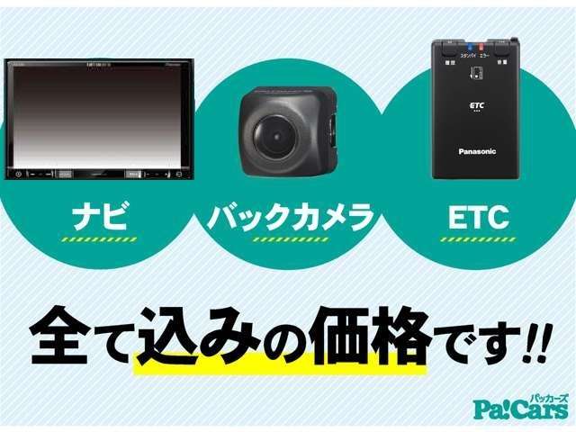 スズキ ジムニーシエラ １．５ ＪＣ ４ＷＤ R5年 (近畿) 99