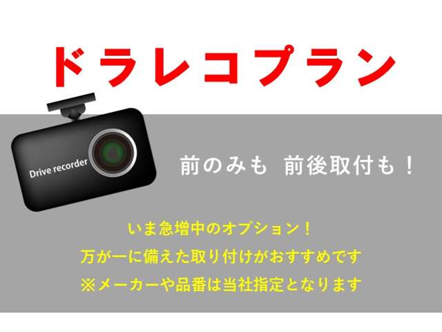 スズキ ワゴンＲ　スマイル ６６０ ハイブリッド Ｘ ４ＷＤ R3年 (北海道) 99