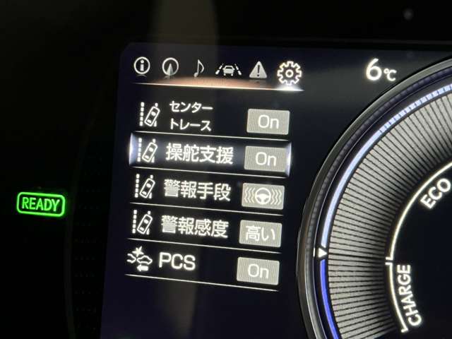 レクサス ＥＳ３００ｈ バージョンＬ R2年 (関東) 99