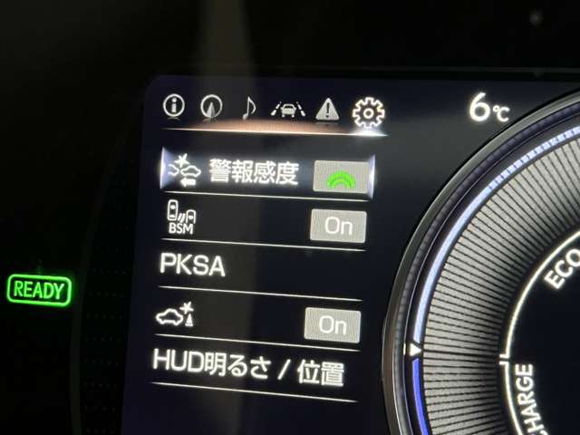 レクサス ＥＳ３００ｈ バージョンＬ R2年 (関東) 99