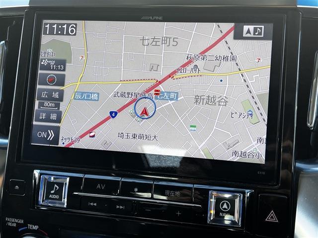 トヨタ アルファード ２．５ Ｓ Ｃパッケージ H28年 (関東) 99