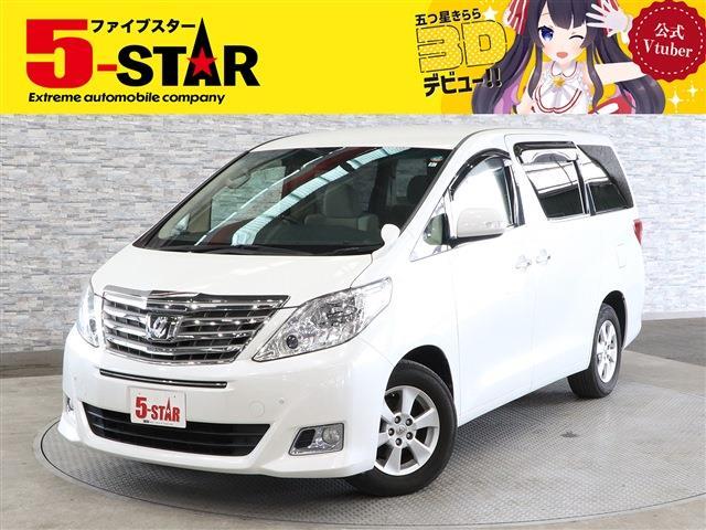 トヨタ アルファード ２．４ ２４０Ｘ ４ＷＤ H24年 (関東) 99
