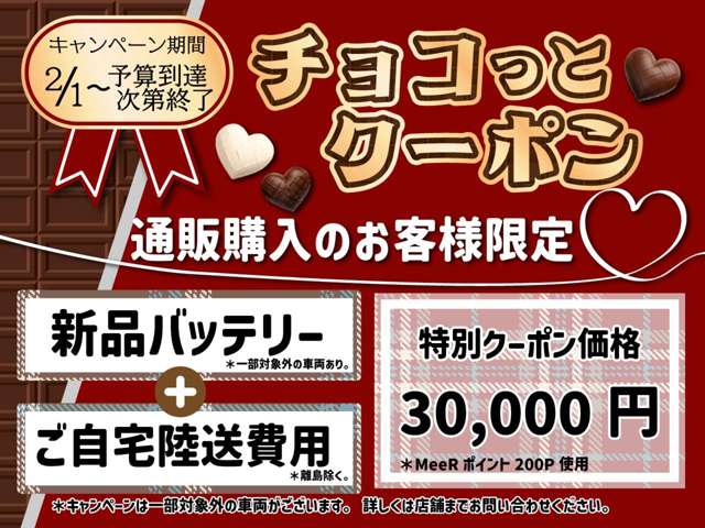 日産 フェアレディＺ ３．７ バージョン Ｓ H29年 (関東) 99