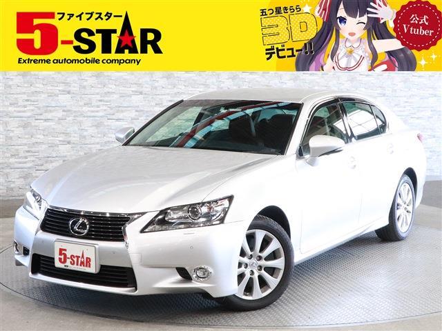 レクサス ＧＳ３５０ ３５０ Ｉパッケージ ４ＷＤ H27年 (関東) 99