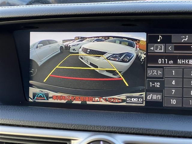 レクサス ＧＳハイブリッド ３００Ｈ Ｆスポーツ H26年 (関東) 99