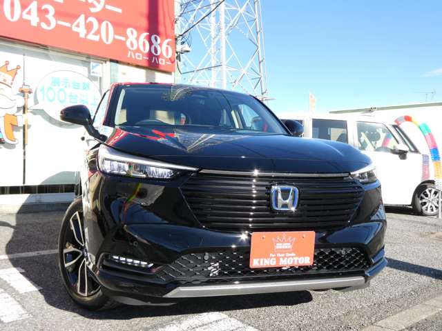 ホンダ ヴェゼル １．５ Ｅ：ＨＥＶ Ｚ R5年 (関東) 99