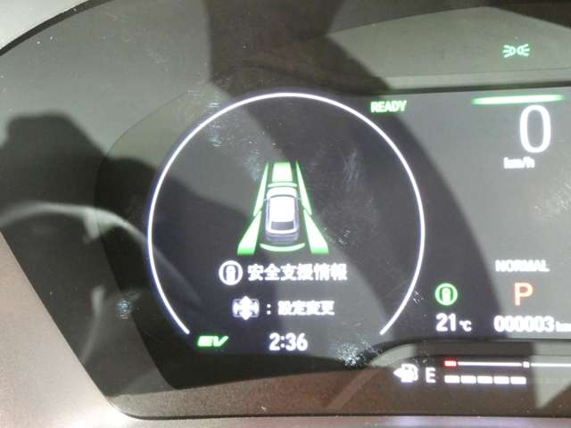 ホンダ ヴェゼル １．５ Ｅ：ＨＥＶ Ｚ R5年 (関東) 99