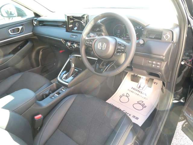 ホンダ ヴェゼル １．５ Ｅ：ＨＥＶ Ｚ R5年 (関東) 99