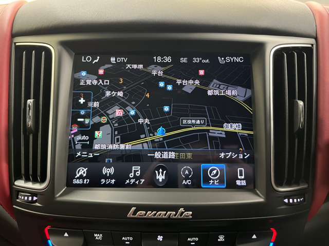 マセラティ レヴァンテ トロフェオ ４ＷＤ R3年 (関東) 99