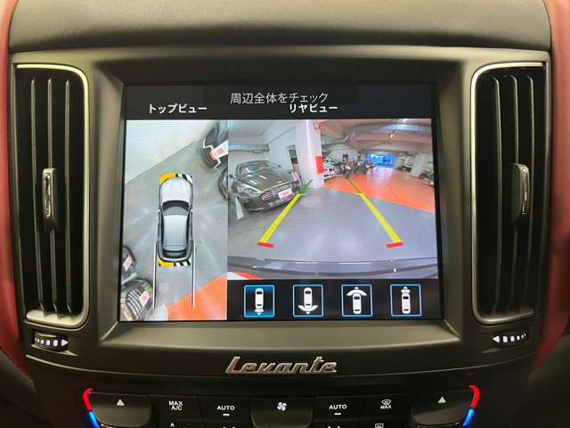 マセラティ レヴァンテ トロフェオ ４ＷＤ R3年 (関東) 99