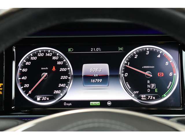 メルセデスベンツ Ｓクラス Ｓ３００ Ｈ ロング ＡＭＧライン H27年 (近畿) 99