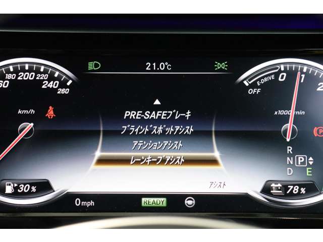 メルセデスベンツ Ｓクラス Ｓ３００ Ｈ ロング ＡＭＧライン H27年 (近畿) 99