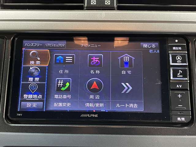 トヨタ ランドクルーザープラド ２．８ ＴＸ ディーゼルターボ ４ＷＤ H29年 (北海道) 99