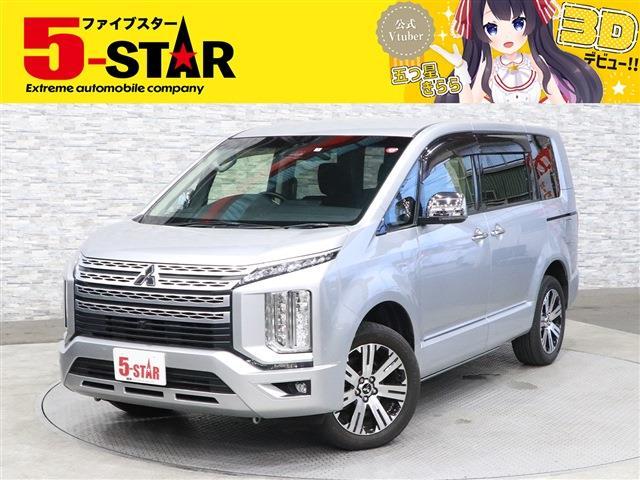 三菱 デリカ　Ｄ：５ ２．２ Ｐ ディーゼルターボ ４ＷＤ R1年 (関東) 99