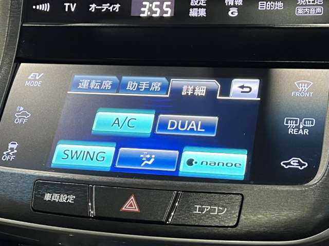 トヨタ クラウン　ハイブリッド ハイブリッド ２．５ Ｓ H26年 (関東) 99