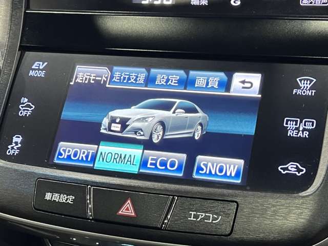 トヨタ クラウン　ハイブリッド ハイブリッド ２．５ Ｓ H26年 (関東) 99