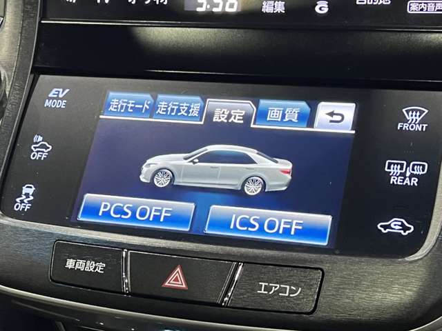 トヨタ クラウン　ハイブリッド ハイブリッド ２．５ Ｓ H26年 (関東) 99