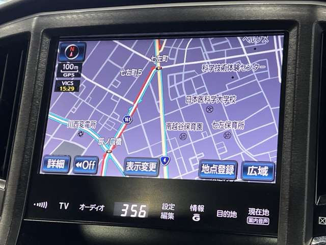 トヨタ クラウン　ハイブリッド ハイブリッド ２．５ Ｓ H26年 (関東) 99