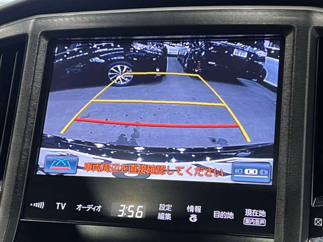 トヨタ クラウン　ハイブリッド ハイブリッド ２．５ Ｓ H26年 (関東) 99