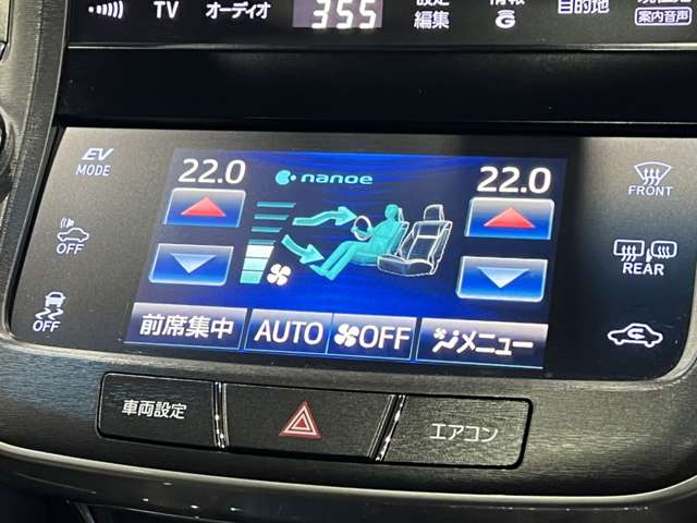 トヨタ クラウン　ハイブリッド ハイブリッド ２．５ Ｓ H26年 (関東) 99