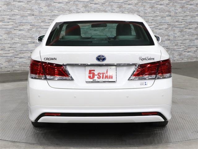 トヨタ クラウン　ハイブリッド ハイブリッド ２．５ ロイヤルサルーン H25年 (関東) 99