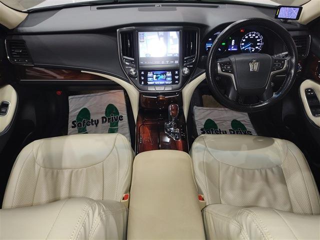 トヨタ クラウン　ハイブリッド ハイブリッド ２．５ ロイヤルサルーン H25年 (関東) 99