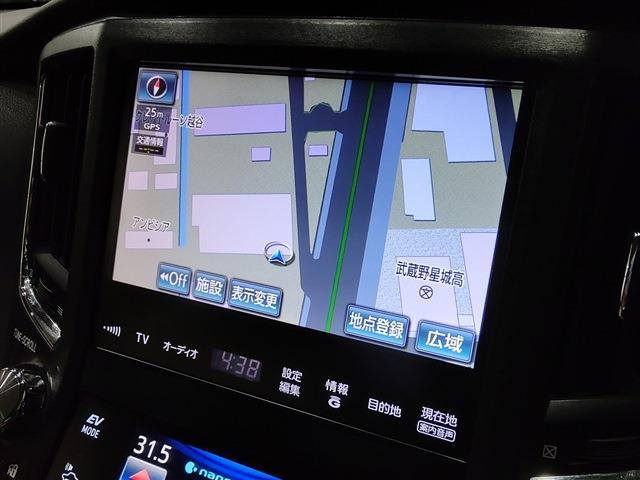 トヨタ クラウン　ハイブリッド ハイブリッド ２．５ ロイヤルサルーン H25年 (関東) 99