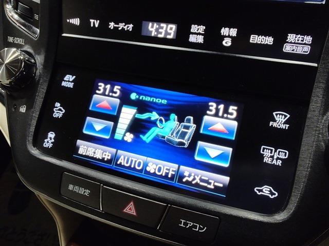 トヨタ クラウン　ハイブリッド ハイブリッド ２．５ ロイヤルサルーン H25年 (関東) 99