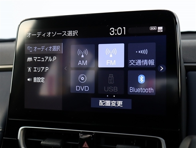 トヨタ アクア １．５ Ｚ R4年 (関東) 99