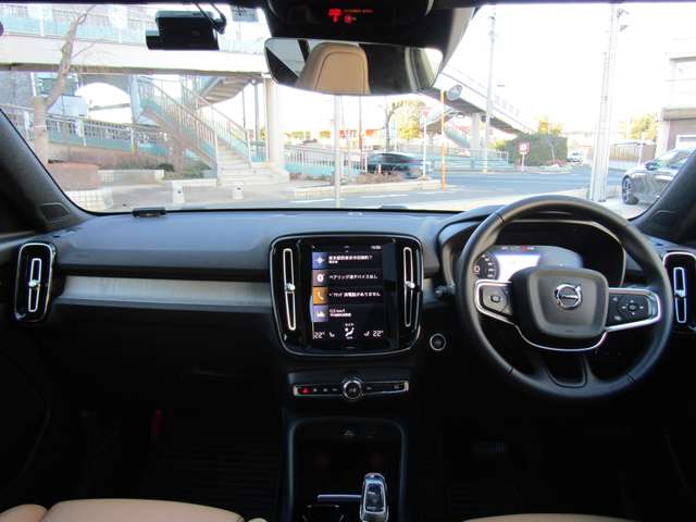 ボルボ ＸＣ４０ リチャージ　プラグインハイブリッド　Ｔ５　インスクリプション R3年 (関東) 99