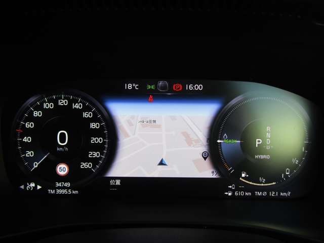 ボルボ ＸＣ４０ リチャージ　プラグインハイブリッド　Ｔ５　インスクリプション R3年 (関東) 99