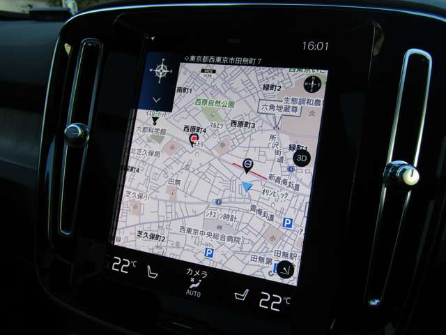 ボルボ ＸＣ４０ リチャージ　プラグインハイブリッド　Ｔ５　インスクリプション R3年 (関東) 99