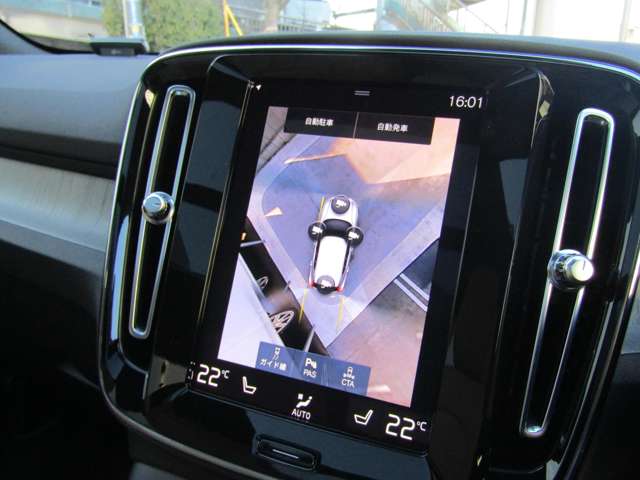 ボルボ ＸＣ４０ リチャージ　プラグインハイブリッド　Ｔ５　インスクリプション R3年 (関東) 99