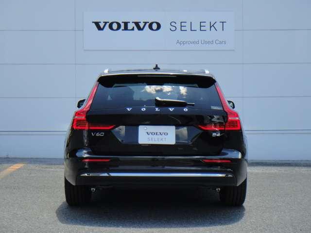 ボルボ Ｖ６０ アルティメット　Ｂ４ R5年 (東北) 99