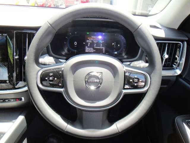 ボルボ Ｖ６０ アルティメット　Ｂ４ R5年 (東北) 99