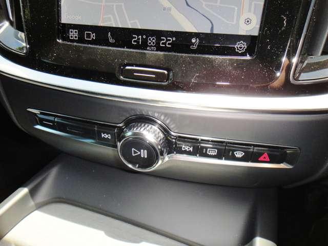 ボルボ Ｖ６０ アルティメット　Ｂ４ R5年 (東北) 99